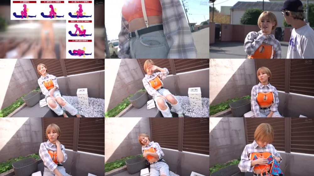 +++ [FHD] DVMM-083 一般男女モニタリングAV またがり腰振りヌキまくり！！激カワGALがズラ～ッと横に並んだチ○ポ10本を生ハメ騎乗位で連続即ヌキに大挑戦！野外SEX編 フル勃起チ○ポを騎乗位で次から次へと射精させザーメンで溢れるほどに満たされたオマ○コは絶頂が止まらない！！4人合計中…