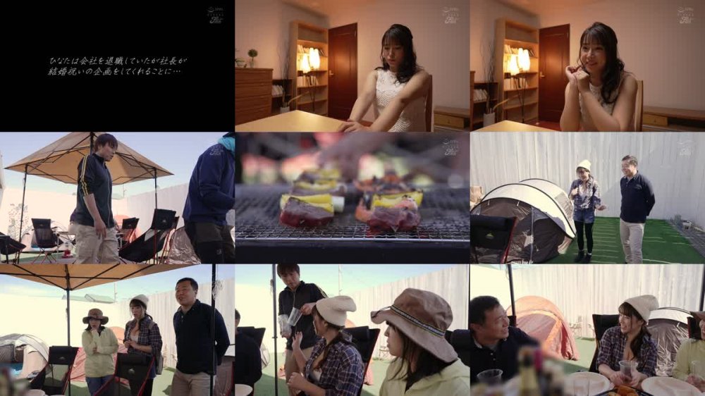 +++ [FHD] FPRE-038 結婚祝いNTRキャンプ 会社で企画してくれたイベント中に快感に溺れていく僕の婚約者 橘内ひなた