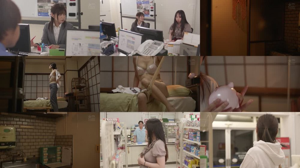 +++ [FHD] ADN-546 万引き冤罪凌● 欲求不満な女は、犯●れたくてやってくる。 紺野ひかる