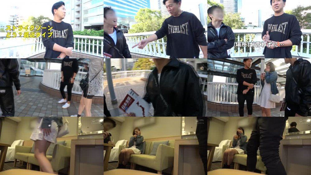 +++ [FHD] DSS-237 素人ナンパGET！！No.237 極上！名古屋嬢の女子力ハイスペックフェス！！日本全国の美女をGETするまで帰れまテン Episode2