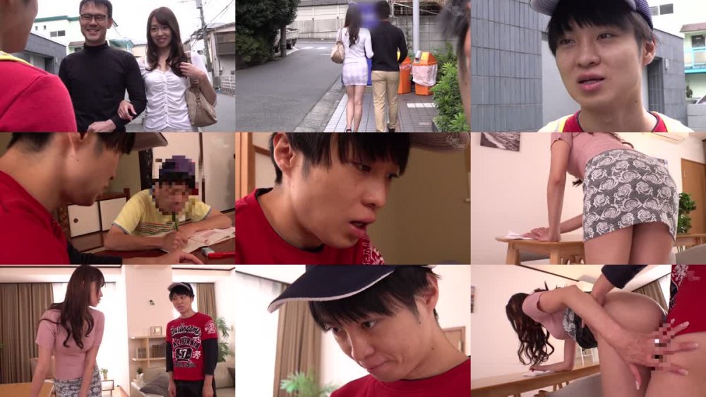 +++ [FHD] GVH-638 憧れの高身長デカ尻ママと、会って4秒で即ハメ中出しを繰り返してしまった低身長絶倫エロガキな僕。 白河花清