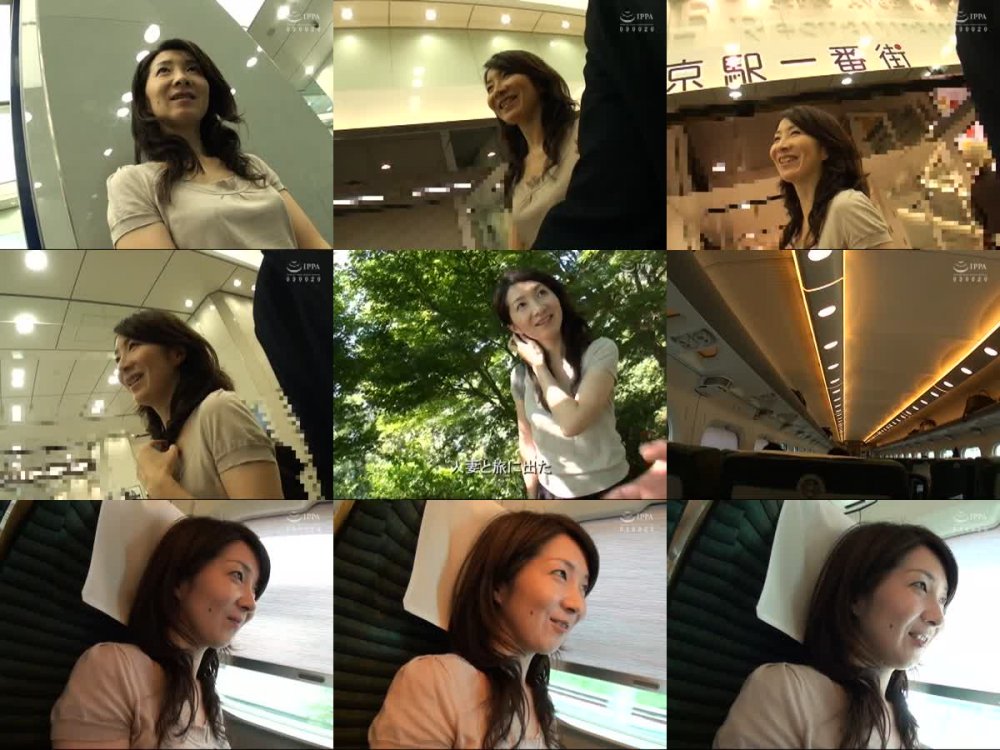 +++ C-2827 人妻不倫旅行＃109 ディレクターズカット版