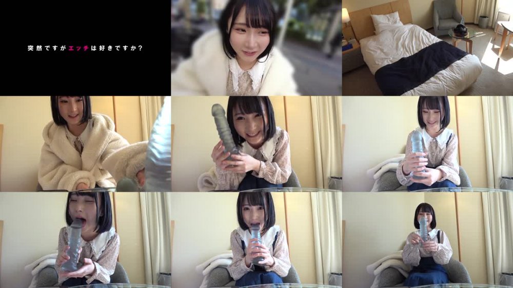 +++ [FHD] 719MAG-039 AV女優のホントのSEX見せて下さい 由良かな