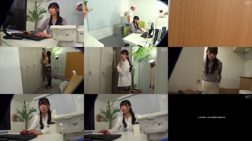 +++ [FHD] DSJH-001 黒ストッキングOL報復痴● 被害女子社員6名