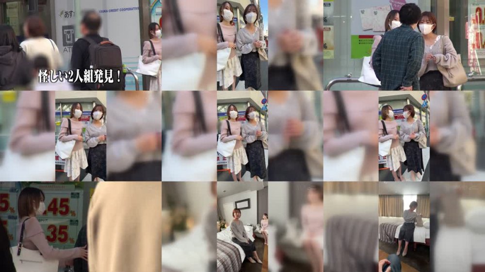 +++ [FHD] START-065 「今って少しだけ時間ありませんか？入会してくれたら…」マルチ商法の痴女が裏技鬼責め勧誘テクニック！！ 紗倉まな
