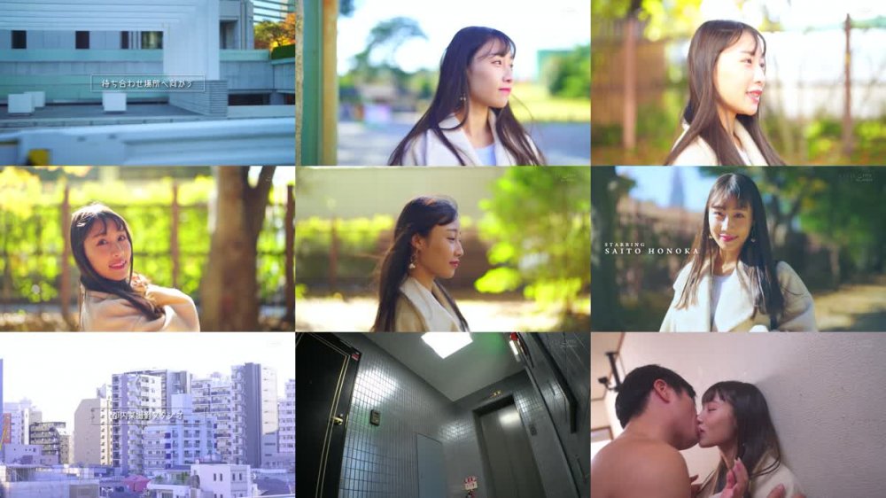 +++ [FHD] START-069 身長差40cm！！高身長のデッカい男たちとガリバーセックス！斉藤帆夏【圧倒的4K映像でヌク！】