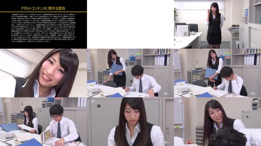 +++ 040224_001-1PON 一本道 狙った男は必ず落とす！OLここねの同僚ハント！