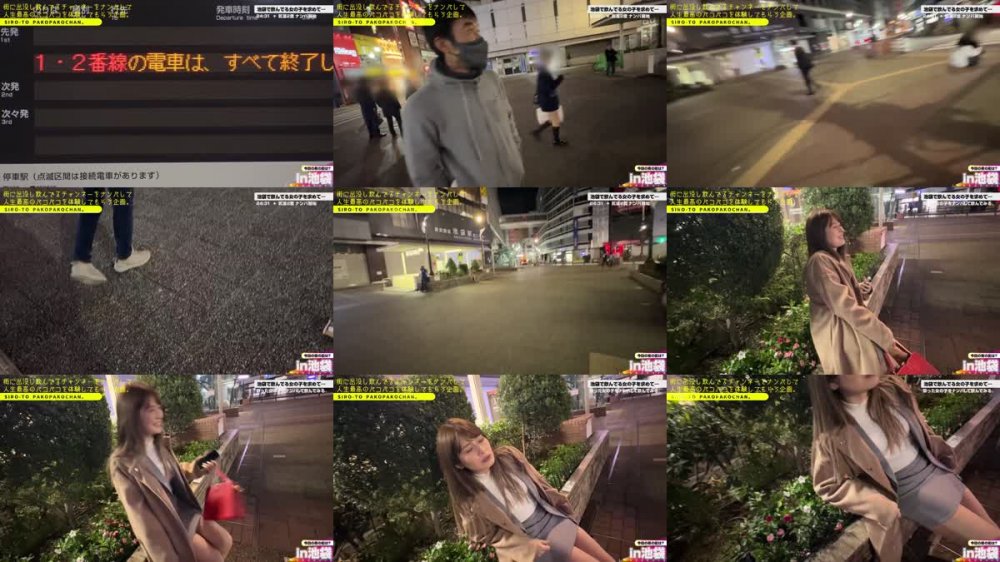 +++ [FHD] 483PAK-034 【野球大好きGカップ】【色白美貌】【飲みSEX！】終電を失った美人OLと一夜限りSEX!出没！ナン街ック天国#024