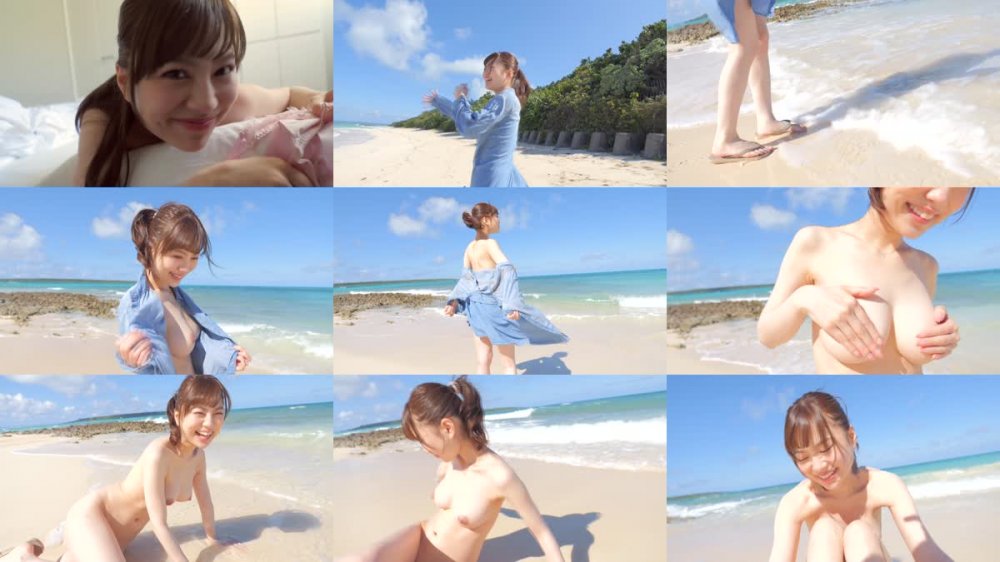 +++ [FHD] REBD-829 Kanan4 光と水のファンタジー・天宮花南