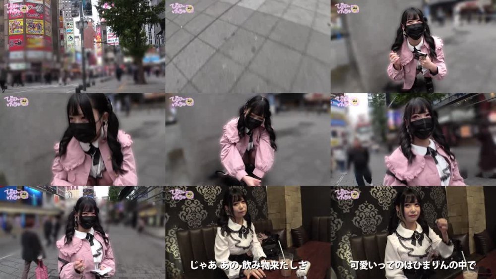 +++ [FHD] 300MIUM-1086 【Gカップのゆるふわ鬼枕営業】ゆる～い空気の関西出身地雷系！押せば何でもヤリそな巨乳ちゃんのキツマンに、チ●ポごりごりぶっ込んで種付けプレスwww顔もおっぱいも喘ぎ声も超可愛くて最高でしたwwww