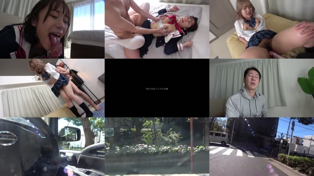 +++ [FHD] MADV-552 過剰性欲中出しOK SNSでみつけたP活制服女子 まい＆そら