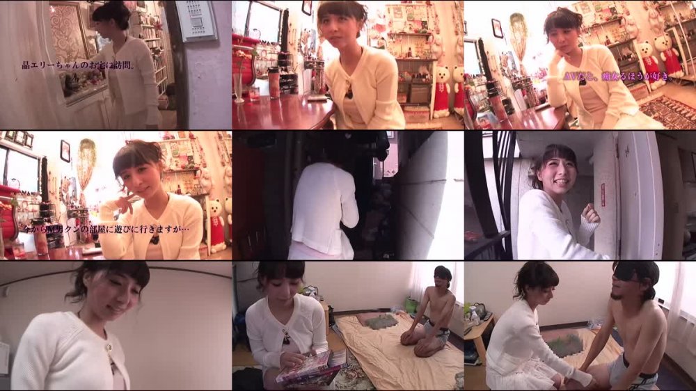 +++ [FHD] 223REECB-045 【AIリマスター版】M男クンのアパートの鍵、貸します。 晶エリー