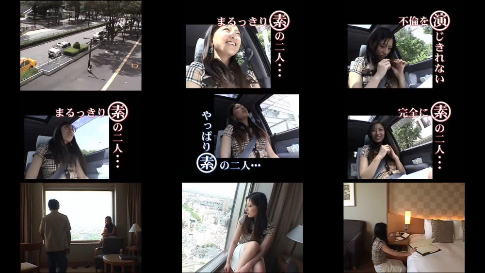 +++ [FHD] 223REFXD-011 【AIリマスター版】もしも、朝河蘭が人妻だったら…。 朝河蘭