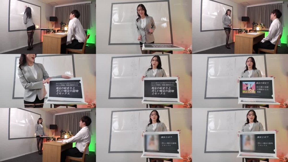 +++ [FHD] SDMUA-083 あなたの彼女を200％痴女化させるためのHow to M男講座 ベテラン超絶技巧のAV女優3名の先生によりドSな授業開講スペシャル！！ 大槻ひびき 紺野ひかる 森沢かな