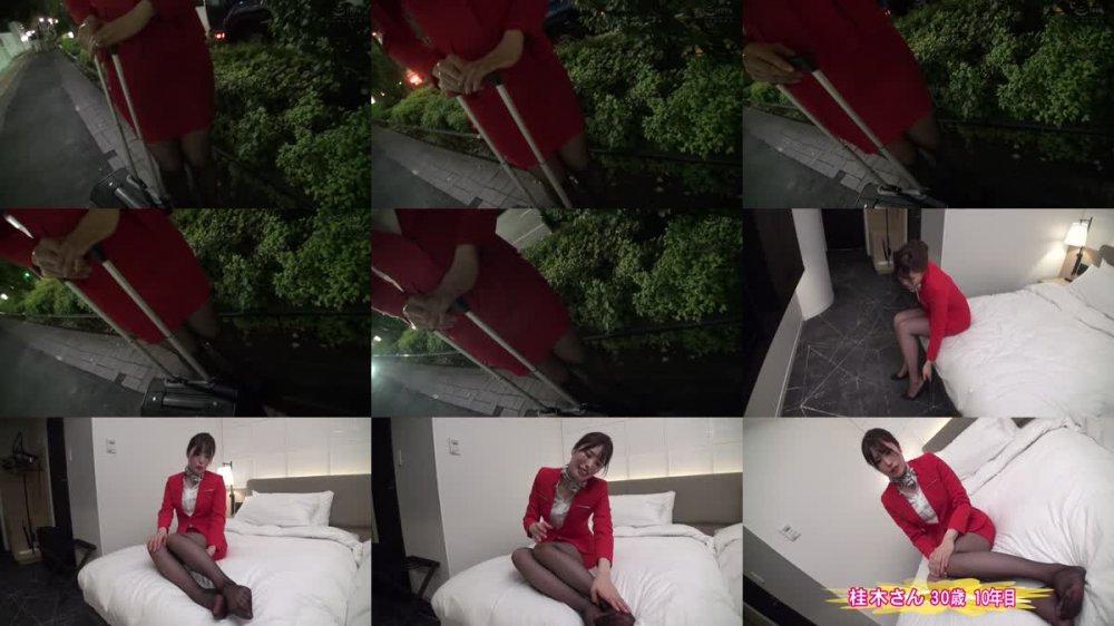 +++ [FHD] 230ORECO-671 桂木さん