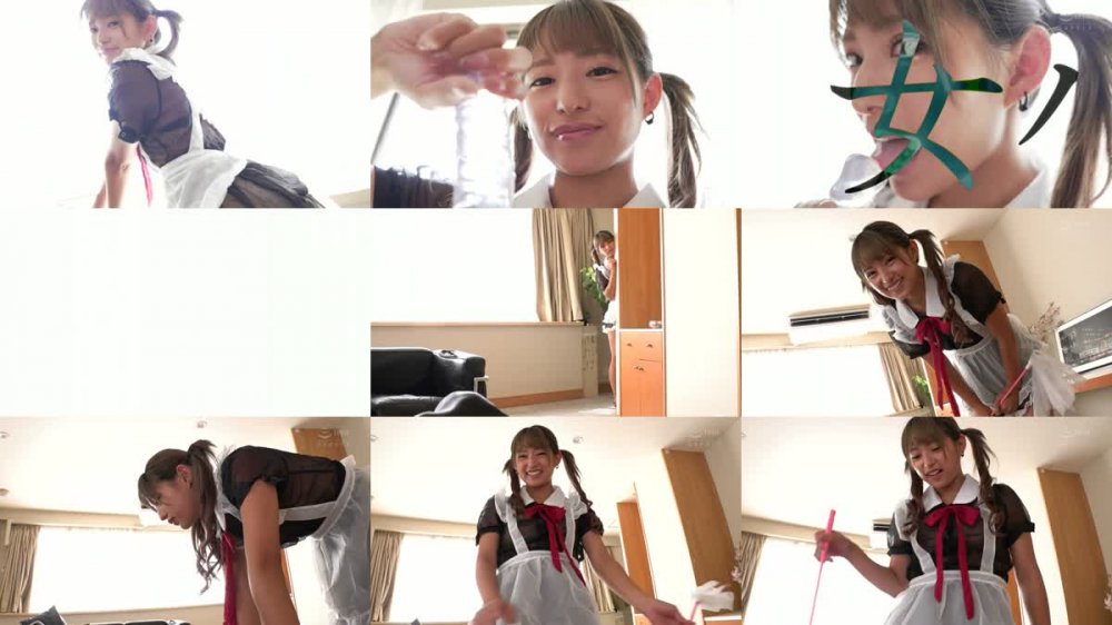 +++ [FHDC] CKW-009 女ハ男ヲ目デ犯ス。 渚みつき