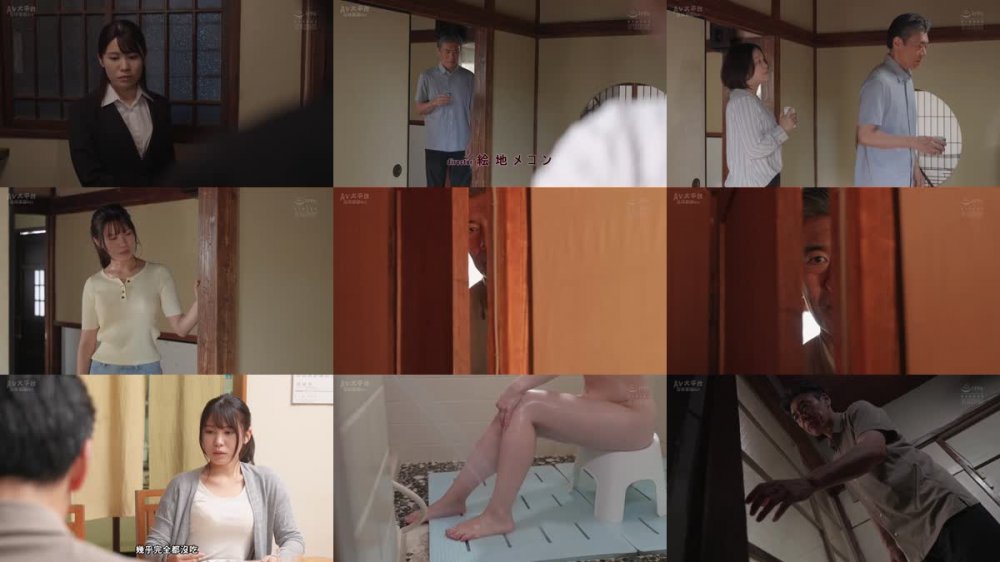 +++ [FHDC] ADN-549 久しぶりに実家に帰ってきた娘が俺好みの女になっていたので全身舐め犯してやった。 白都四季