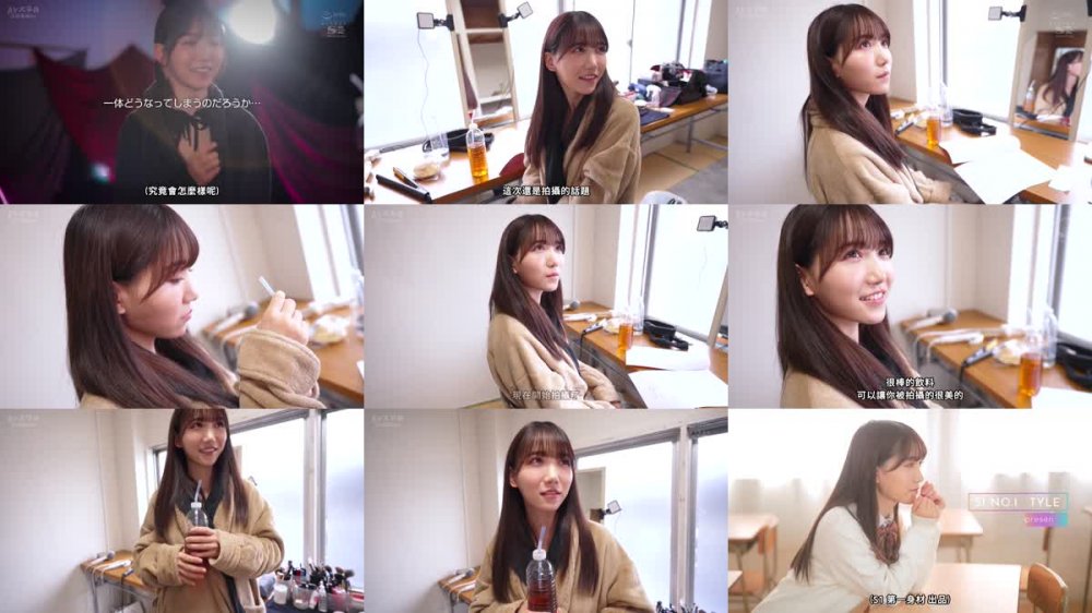 +++ [FHDC] SONE-147 出ちゃう、出ちゃう、出ちゃ…うぅぅ。大量失禁が止まらない…初めての恥じらい超お漏らしアクメ 三田真鈴