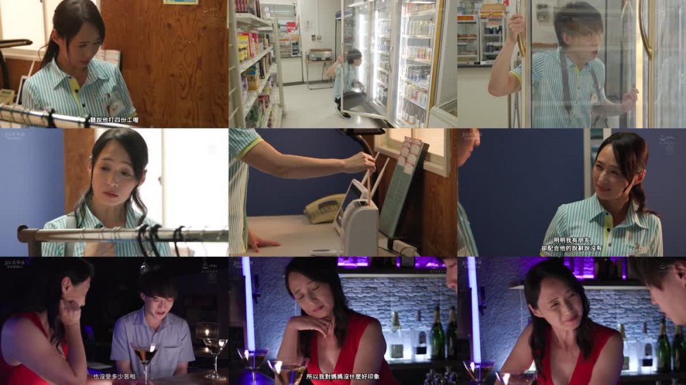 +++ [FHDC] ROE-210 セックスの相性抜群なパート妻・由美さんと時間限定超濃密なショートタイム密会 僕は、毎回チ〇ポの萎える暇がないほど時短射精をしています…。 安野由美