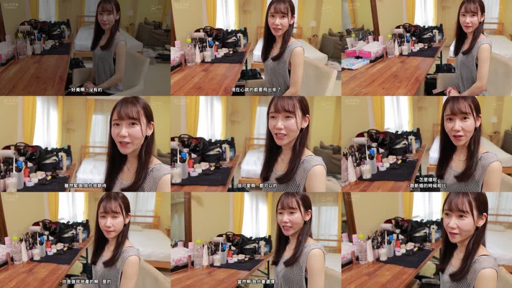 +++ [FHDC] JUQ-633 脱いだら衝撃 掴みたくなる奇跡のW54cm超極細クビレ 美しきバリキャリ人妻、初めての休日不倫―。 新垣のどか 34歳 AV DEBUT