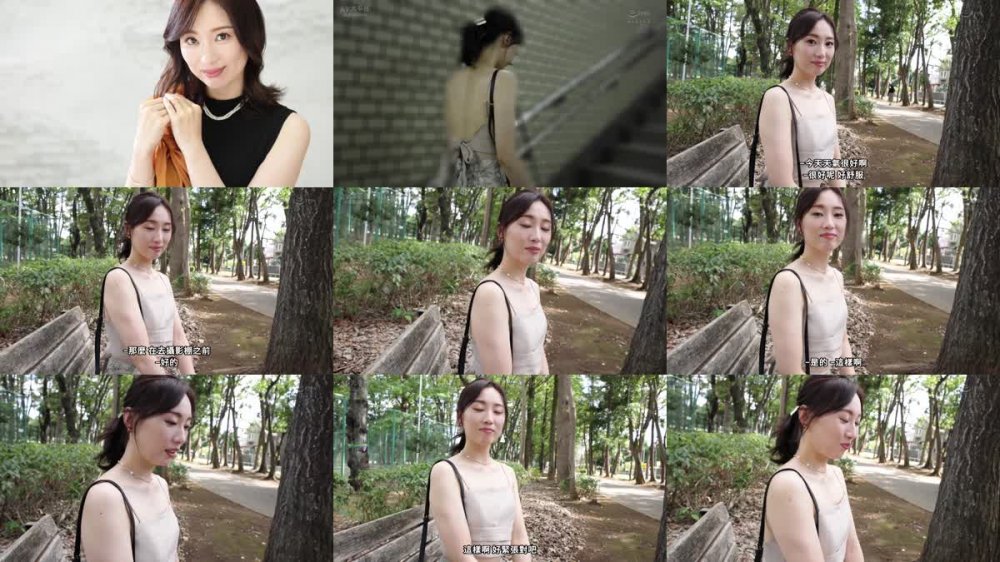 +++ [FHDC] JUQ-631 Madonna超大型専属 新人 小野りんか 34歳 AV DEBUT 圧倒的中毒性、脳裏に焼き付く美貌とエロス―。