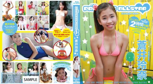 [ZEUSB-015] Reina Aoi 蒼井玲奈 – プリンセスオールスター Blu-ray [MP4/9.94GB]