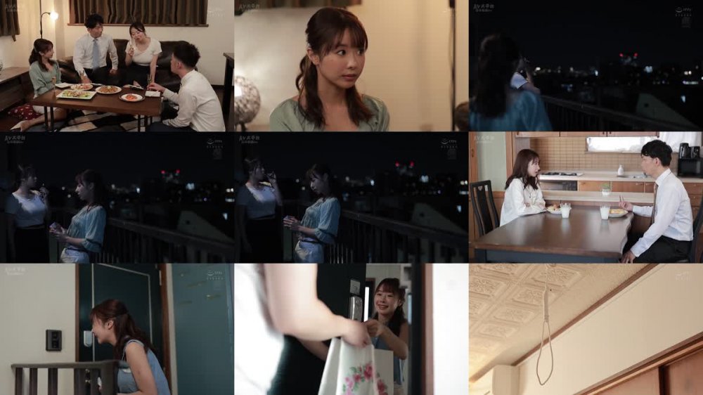 +++ [FHDC] JUQ-617 夫の同僚に日夜問わず24時間、粘着レ×プされ続ける社宅生活―。 栗山莉緒