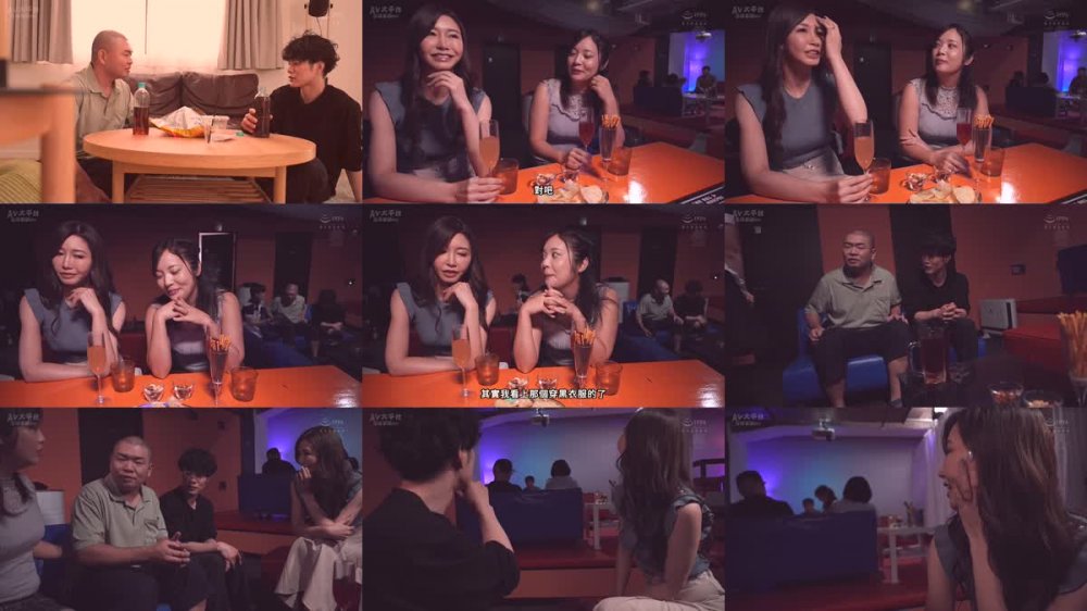 +++ [FHDC] JUQ-616 日常を持て余す人妻達に、悪戯されて、搾精され続けて… 今宵、僕は’ハプニングバー’で童貞を捧げた。