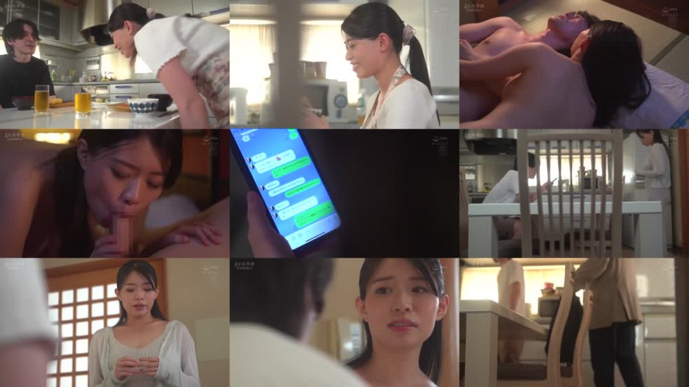 +++ [FHDC] JUQ-607 夫よりも義父を愛して…。 浜辺栞帆