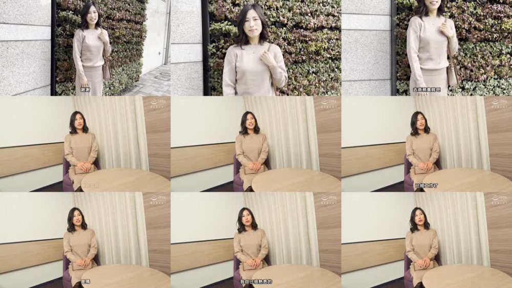 +++ [FHDC] 791SHSK-009 芸能人御用達 高級レンタル彼女 東京お姉さん⑤
