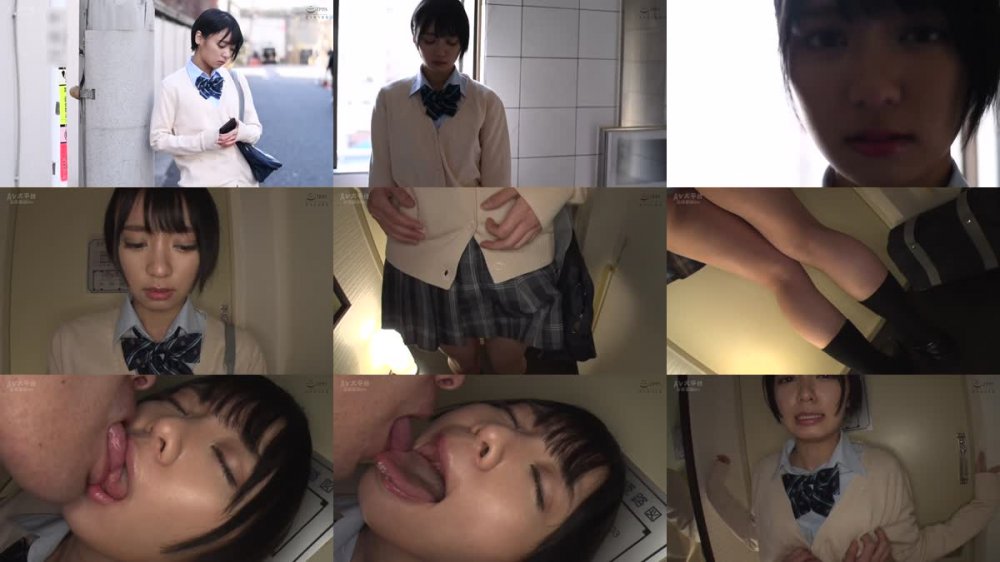 +++ [FHDC] 393OTIM-372 クールな塩対応ダウナー系女子がおじさんチ●ポに媚び媚びご奉仕 Suzu