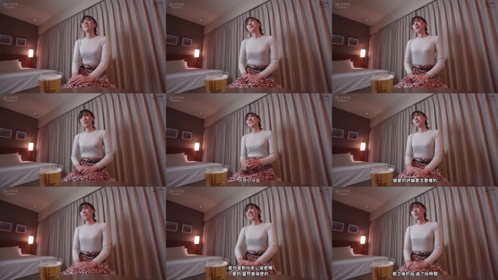 +++ [FHDC] 292MY-790 中野夏希 2