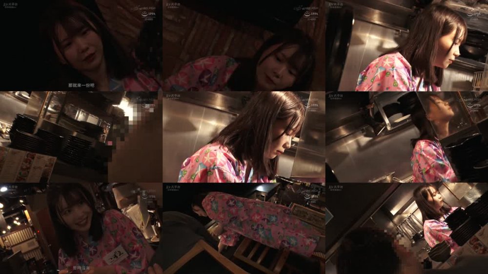 +++ [FHDC] 116NHDTB-90404 接客中に顔を紅潮させながら感じまくるバイト娘 15 居酒屋の色白娘