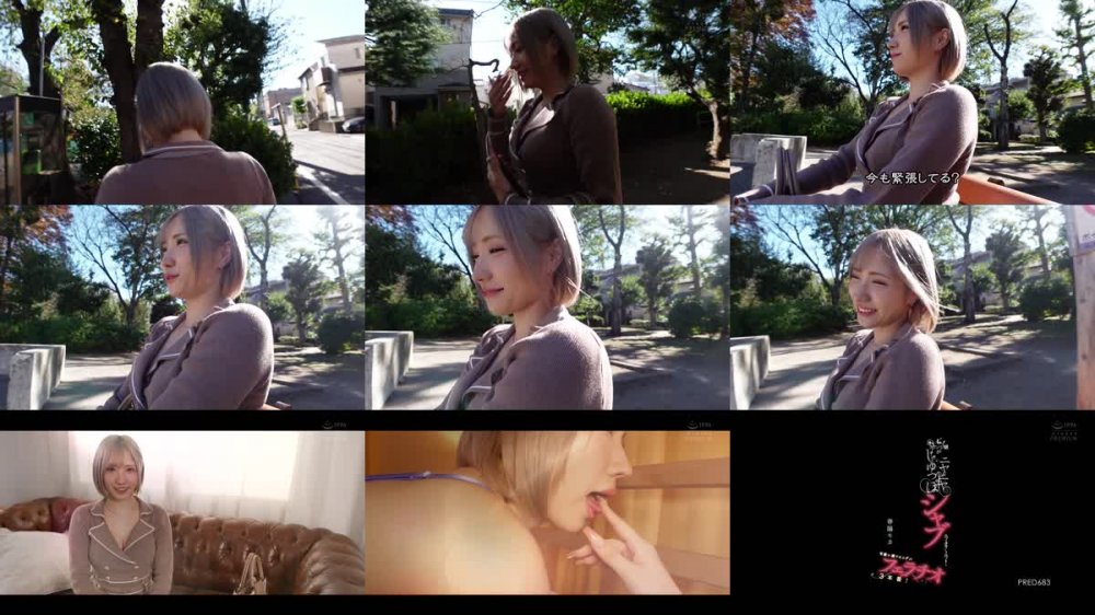 +++ [FHD] PRED-683 No.1ラウンジ嬢がニヤニヤじゅっぼシャブりまくり！可愛い顔でエッグいフェラチオ3本番！ 春陽モカ