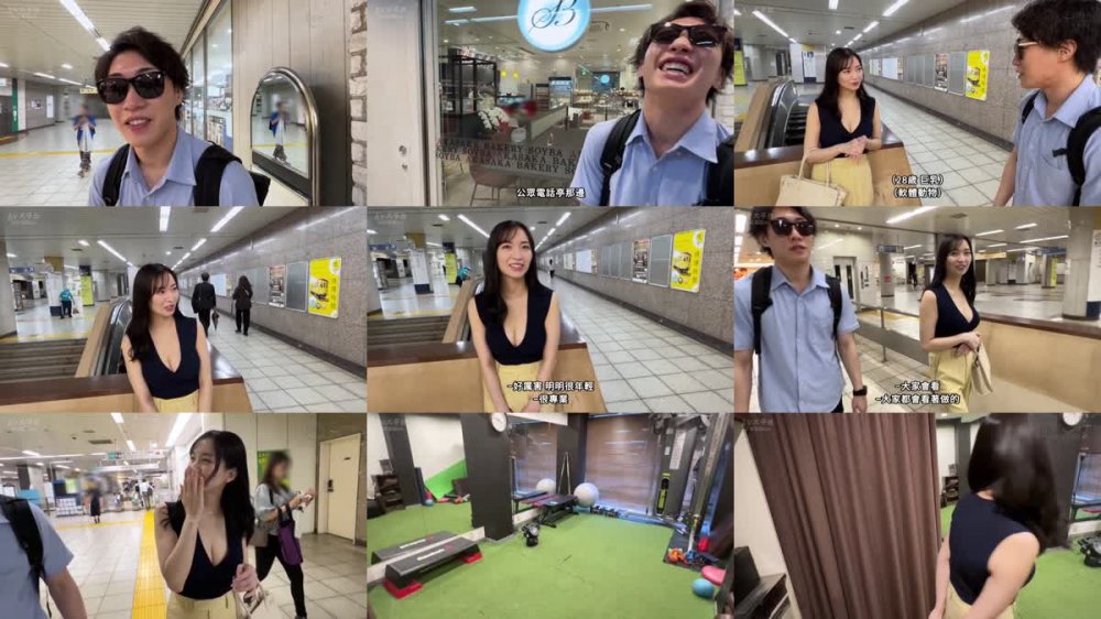 +++ [FHDC] MAAN-960 【すきあらば谷間主張してくるG乳ヨガインストラクター！】レッスン中も際どすぎるヨガウェアで視線を釘付け！両手で乳首を弄りながらチンポをしゃぶり尽くす！大股開きでバイブをヌポヌポ悦楽自慰！発情マ●コに生はめガン突き！快楽ヨガSEXで中出し3連発！！！【なまハメT☆kTok】【まゆ】