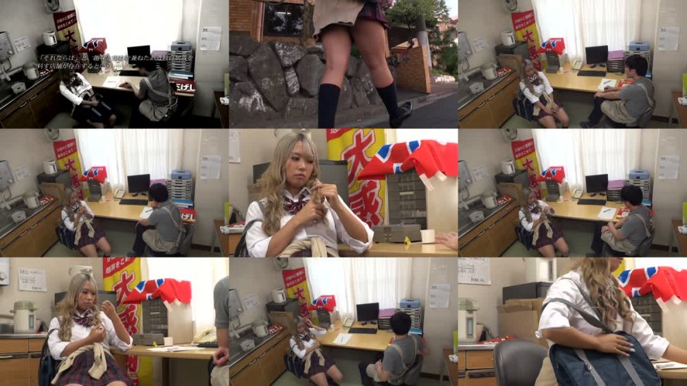 +++ [FHD] KAM-184 都内某コンビニエンスストア悪徳エロ店長による万引き制服美少女中出し折●動画 其の4 和久井美兎