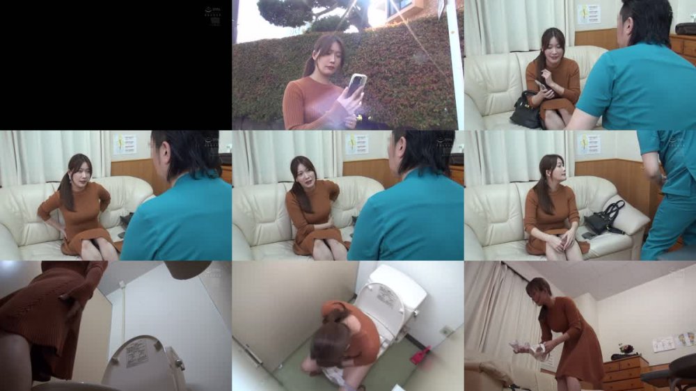 +++ [FHD] KAM-186 秘伝の回春マッサージで全身性感帯になった 巨乳美人にわいせつ行為を繰り返した変態エロ整体師の記録 其の4 花撫あや