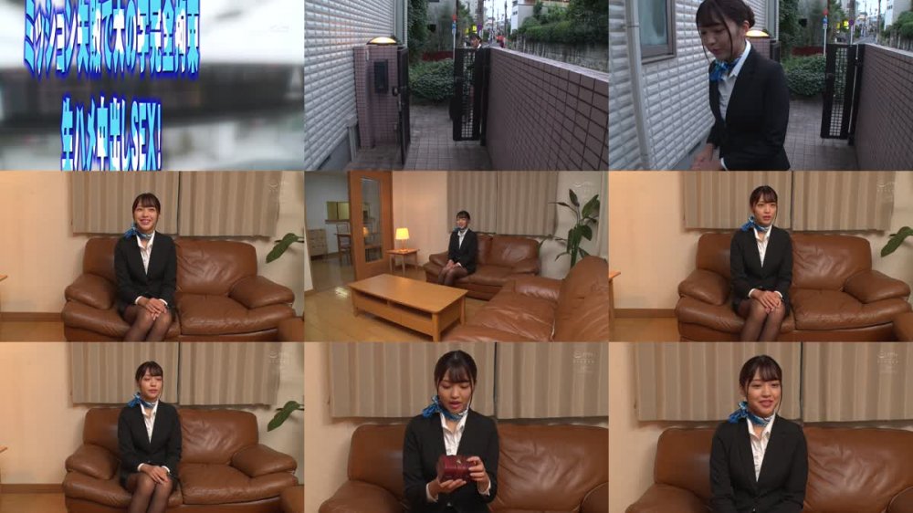 +++ [FHD] HJMO-644 黒パンスト直履きCA固定バイブ拘束脱出ゲーム 客室乗務員に危機管理講習と称して手足拘束されたまま固定バイブ鍵探しミッション！制限時間オーバーでガニ股手足縛り即ズボ中出し罰ゲーム