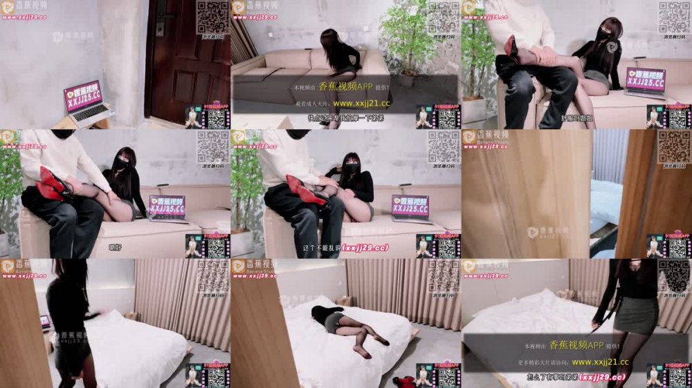 +++ XJX-0103 姐姐你真騷