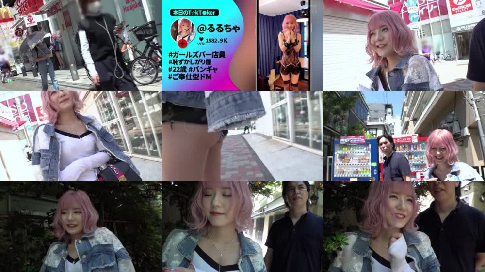 +++ [FHD] GGDR-008 【神エロかわいい◆】GALベストッ！！本当にHな娘（ギャル）だけを選びヌいた永久保存版 vol.01