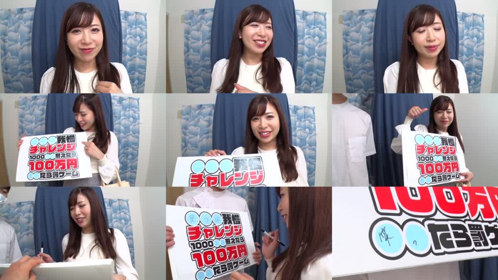 +++ [FHD] 811PWIFE-882 ゆう