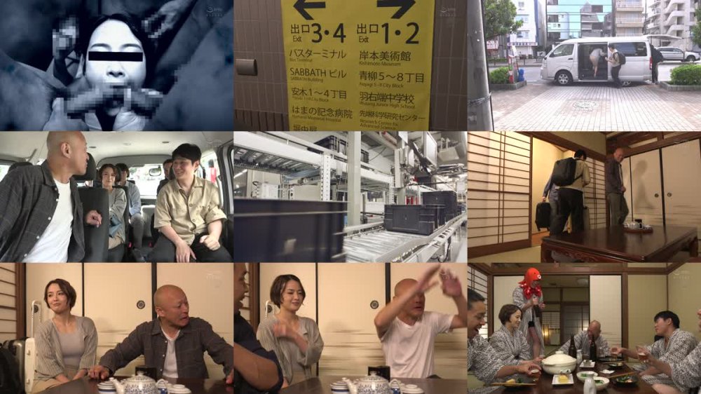 +++ [FHD] JUQ-691 中途の人妻社員が肉便器と化すまで、部署全員で輪●し続ける温泉旅行。 向井藍