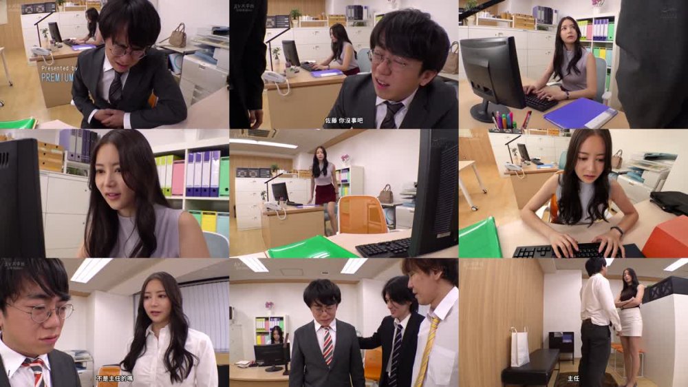 +++ [FHDC] PRED-672 ―仕事のミスを全て肩代わりした僕の復讐― 女上司をエロメイドにして週末肉オナホ契約 白峰ミウ