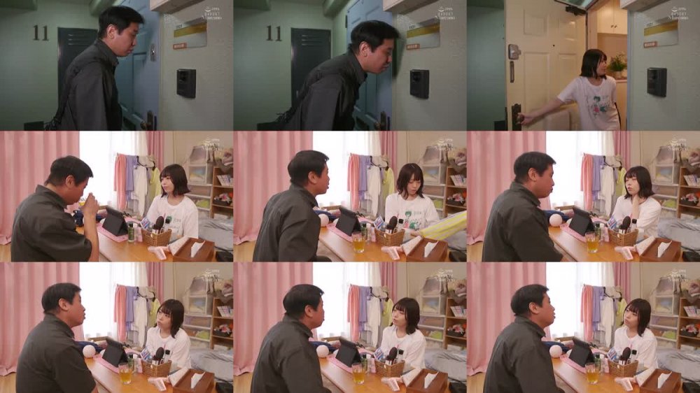 +++ [FHD] UZU-007 Hカップ姪っ子に喰われた叔父のボク。年の差は19歳。 大原あむ