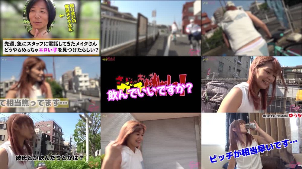+++ [FHD] SNO-003 ガチ中ドキュメント!!【さんじのガチなか！】本物半外半中!!全てノーカットでお届けの嘘無し！騙し無し！Vol.3