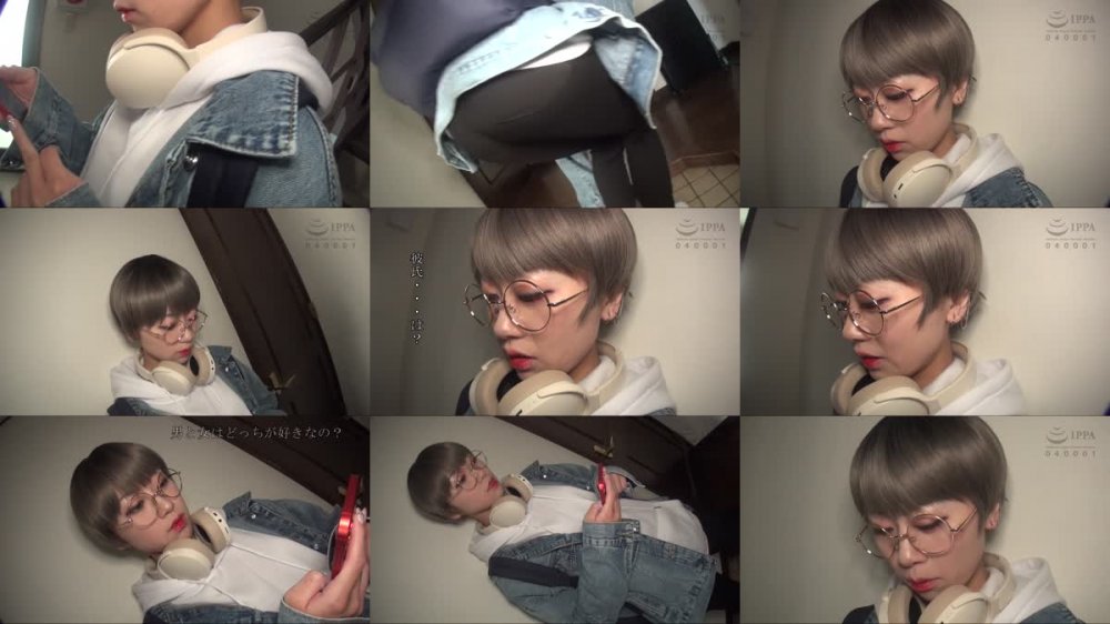 +++ [FHD] COA-001 ボーイッシュ半外半中中出し牝堕ち 来栖かえで