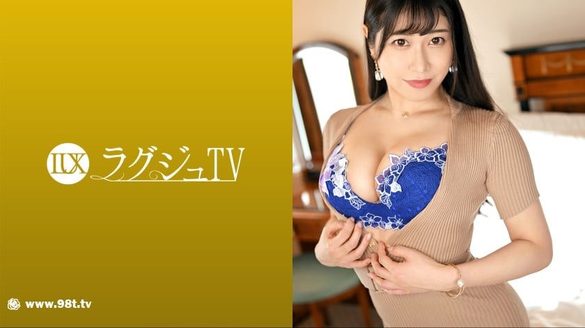 259LUXU-1616 [無碼破解] ラグジュTV 1622