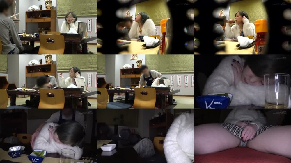 +++ [FHD] SDAM-116 居酒屋の個室で寝落ちする泥●美女に介抱するフリしてこっそりナマ挿入しまくった絶倫アルバイトのボク