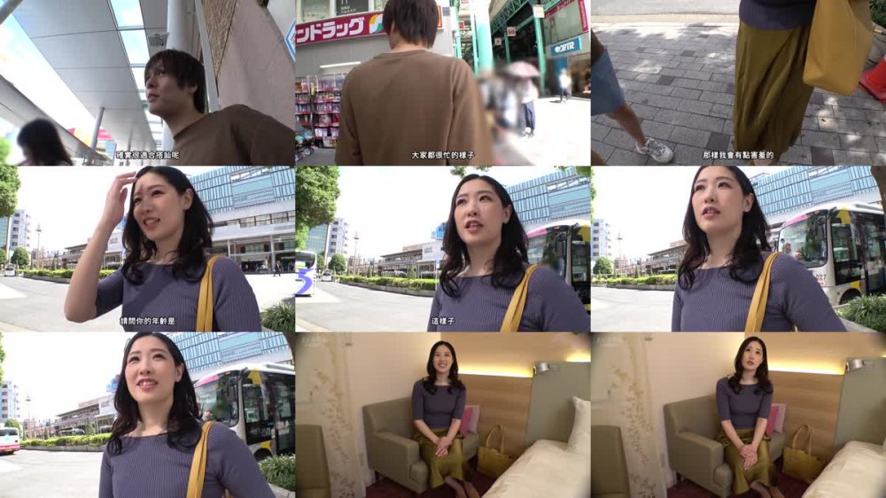 +++ [FHDC] 200GANA-2993 マジ軟派、初撮。 2028 吉祥寺グルメをリサーチ中の美人雑誌記者をナンパ！3年ぶりのご無沙汰SEXで「そこダメッ！！当たってるッ！！！」と何度もイキ狂う！