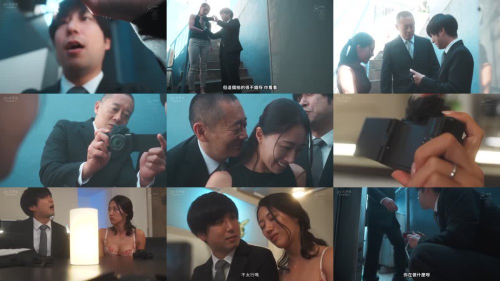 +++ [FHDC] JUQ-658 ヌードモデルNTR 上司と羞恥に溺れた妻の衝撃的浮気映像 竹内有紀